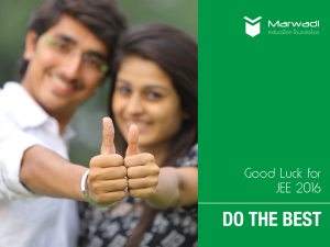 marwadi-education-foundation